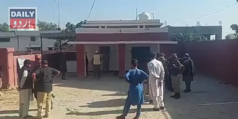 پاکستان