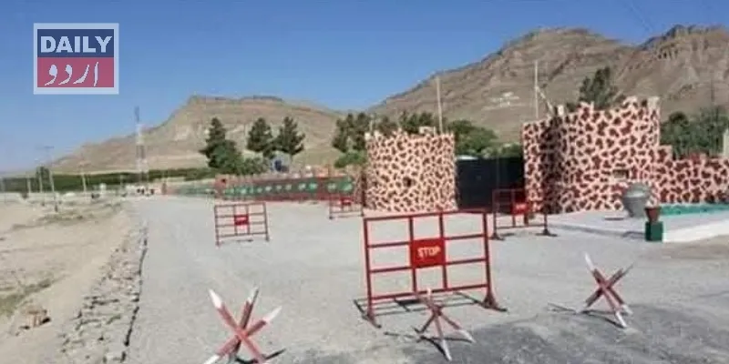 پاکستان