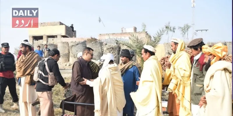 پاکستان