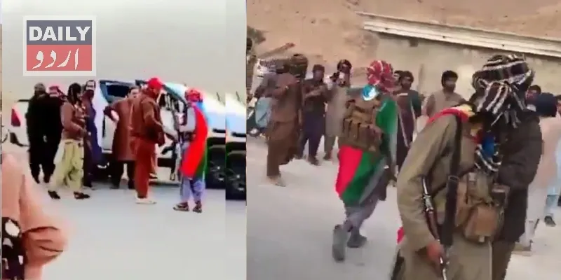 پاکستان