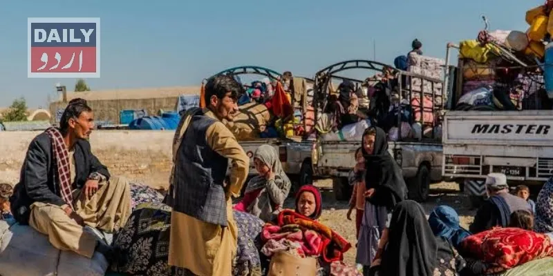 پاکستان