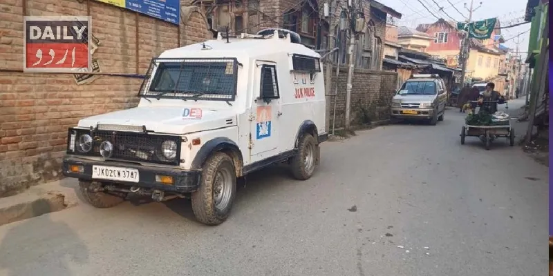 جموں و کشمیر میں مولانا مودودی کی تصانیف کے خلاف کریک ڈاؤن