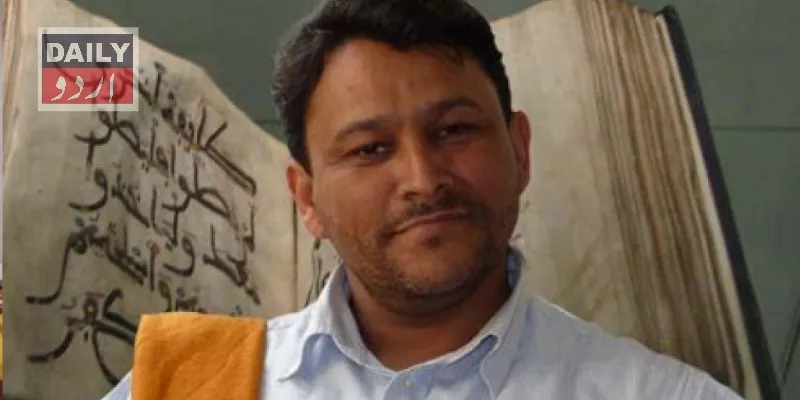 مذاہب