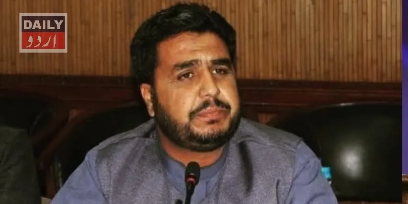 پاکستان