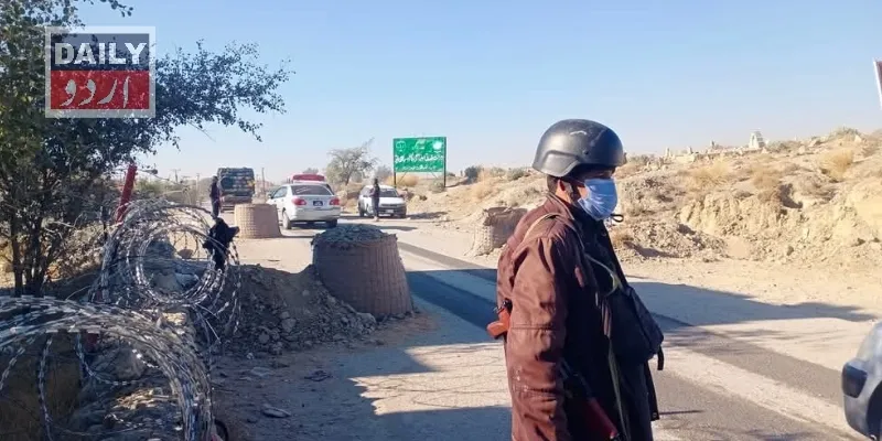 پاکستان