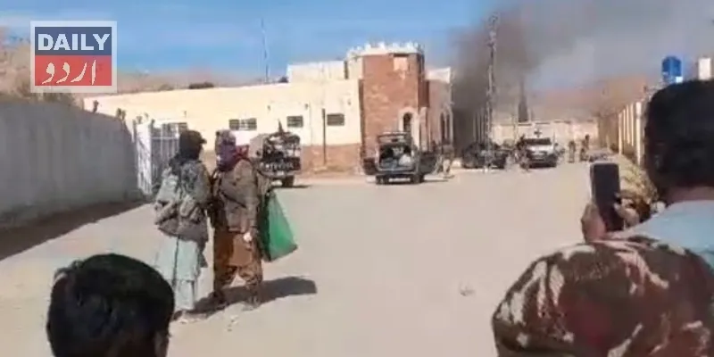 پاکستان