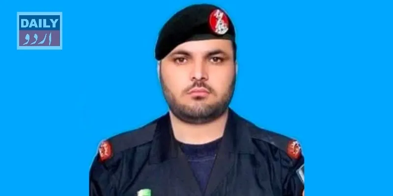 پاکستان