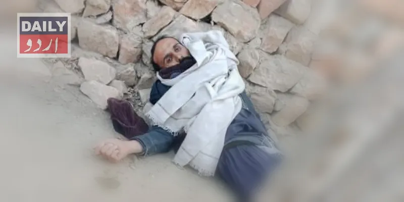 پاکستان