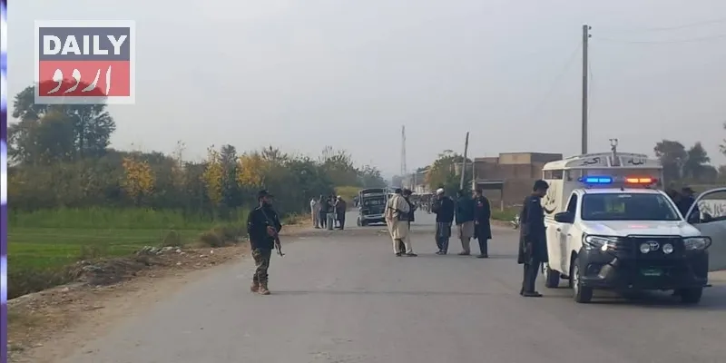 پاکستان