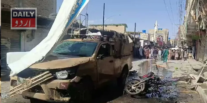 پاکستان
