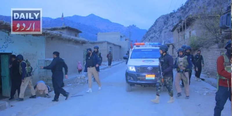 پاکستان
