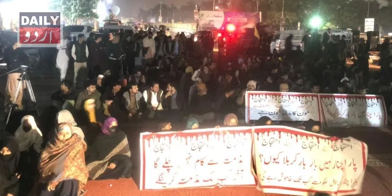 مذاہب
