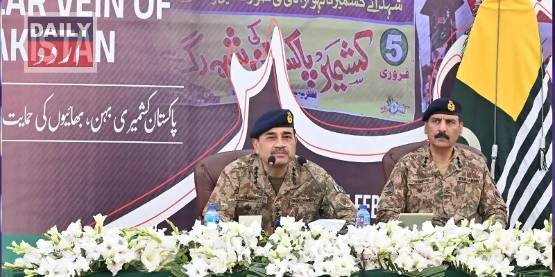 جنگیں