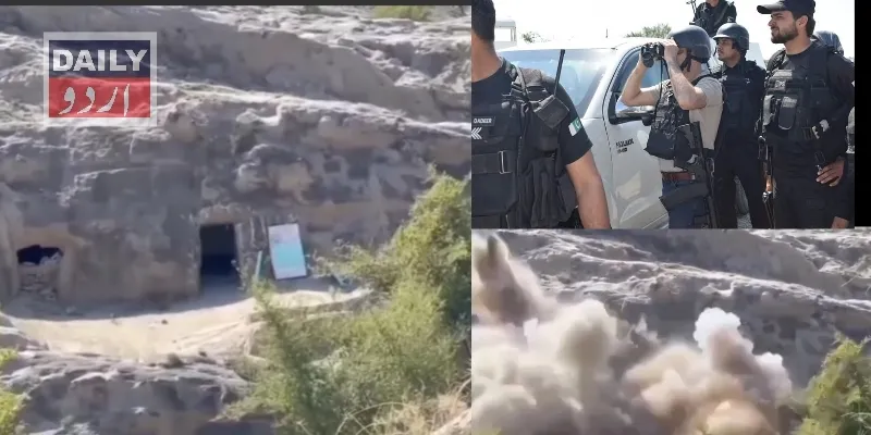 پاکستان