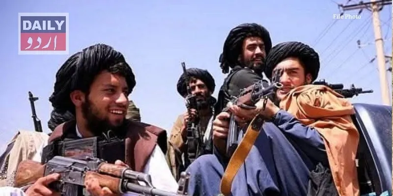 پاکستان