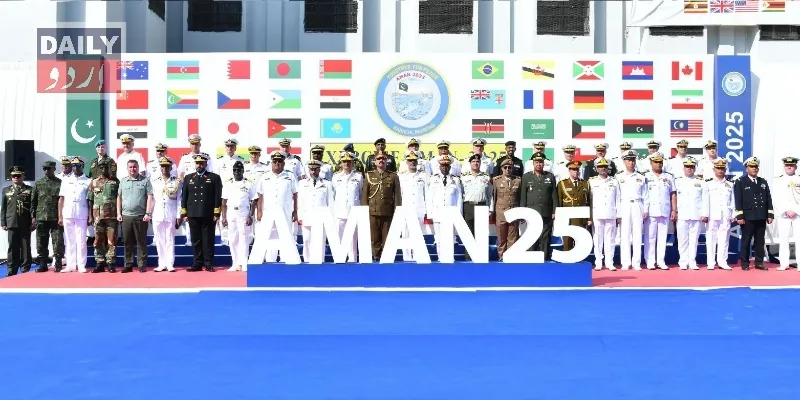 پاکستان