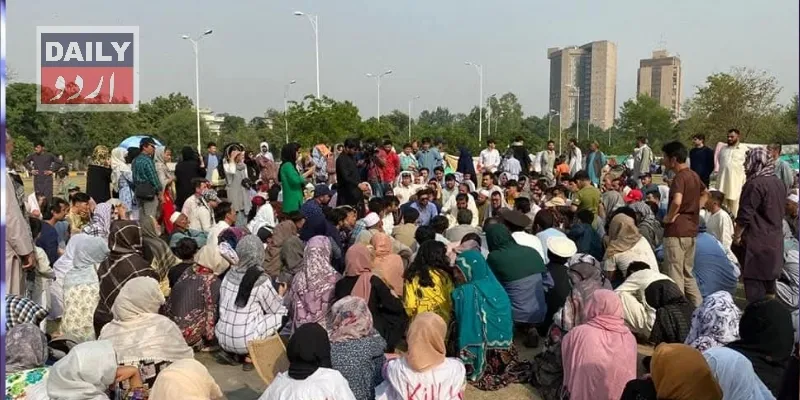پاکستان
