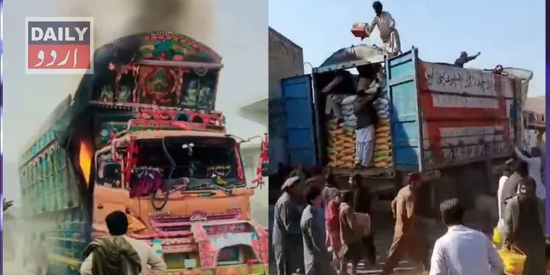 مذاہب