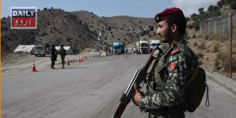 پاکستان