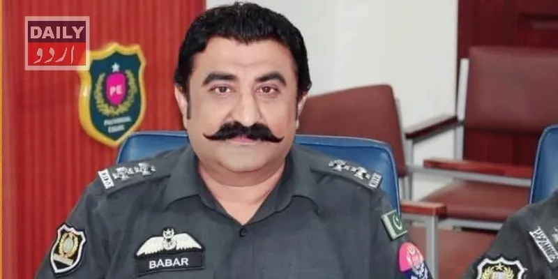 پاکستان