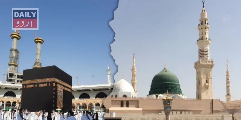 کاروبار