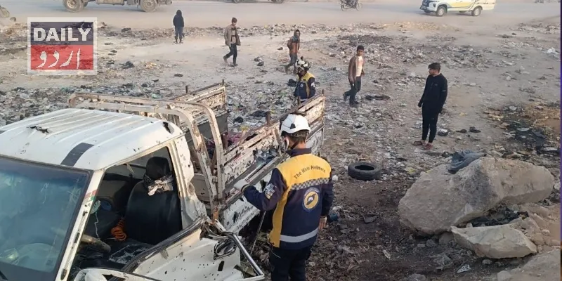 دہشتگردی