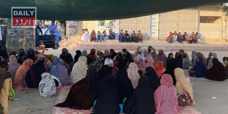 پاکستان