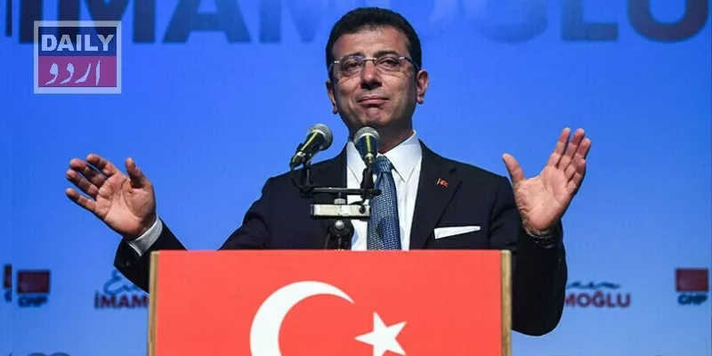 سیاست