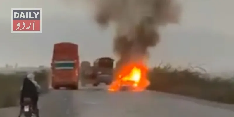 پاکستان