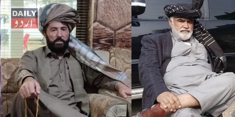 پاکستان