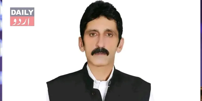 سیاست