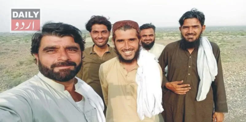 پاکستان
