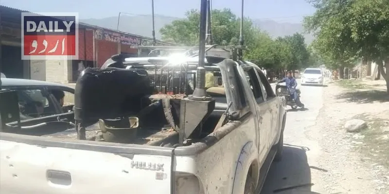 پاکستان
