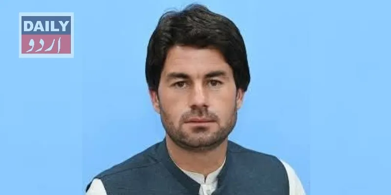 پاکستان
