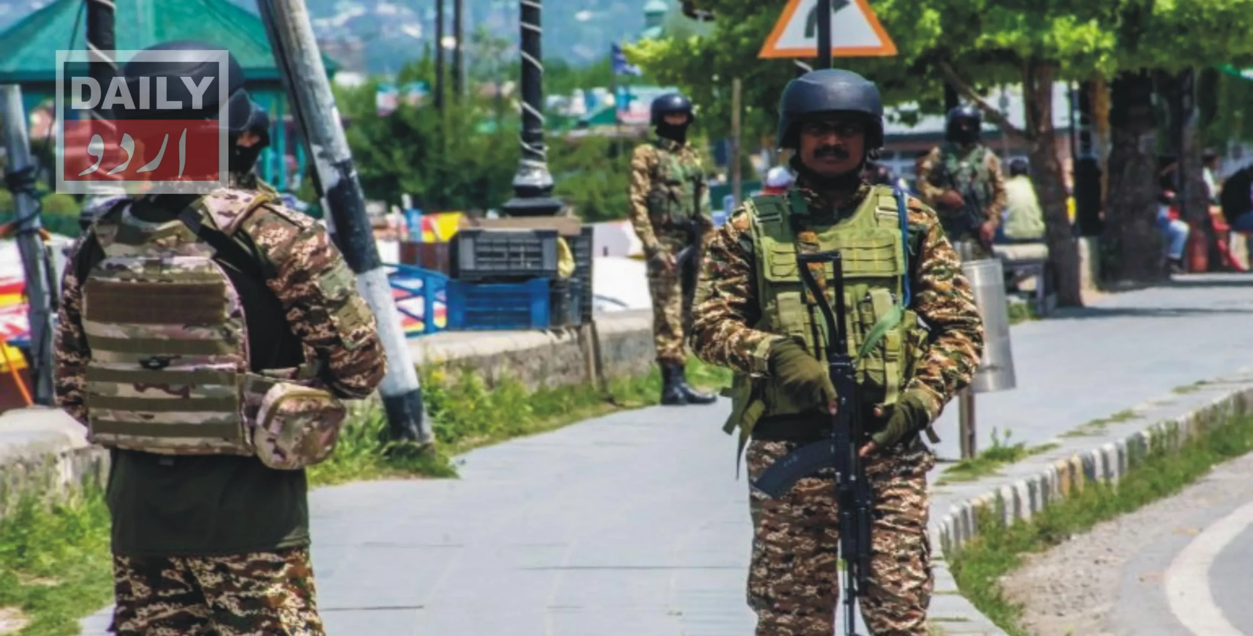 دہشتگردی