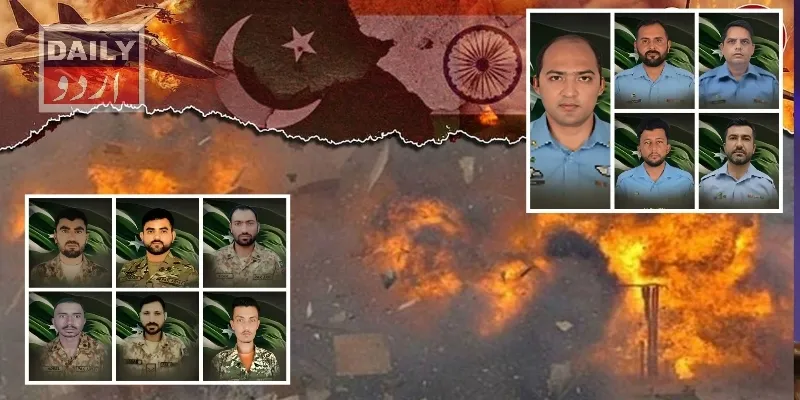 جنگیں