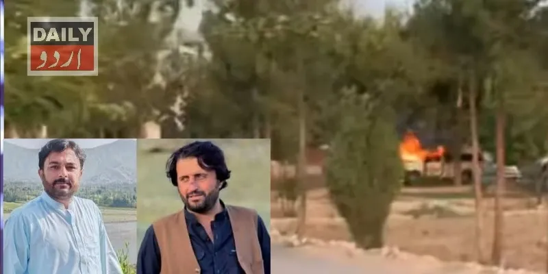 پاکستان