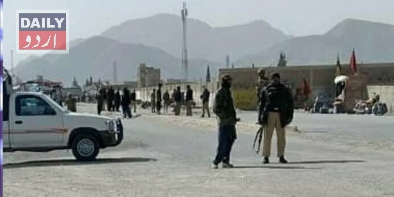 پاکستان