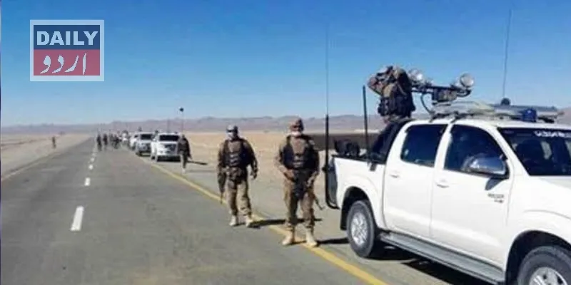 پاکستان