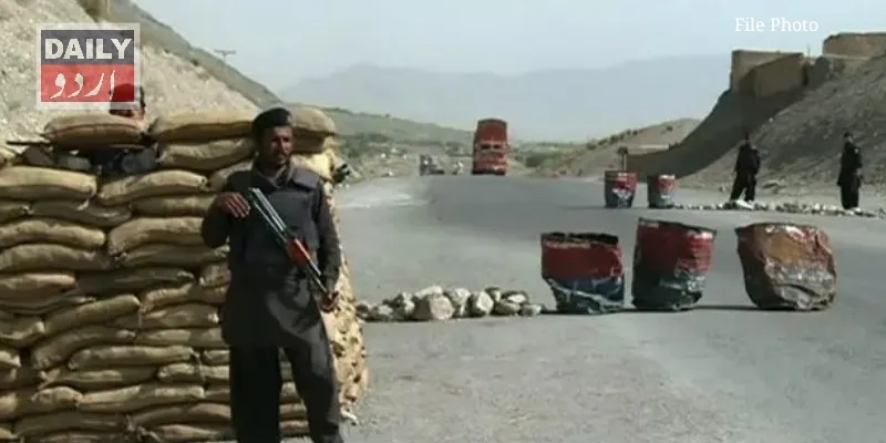 پاکستان