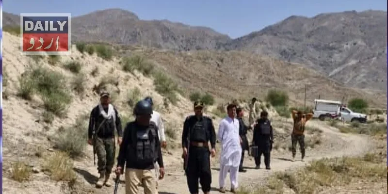 پاکستان