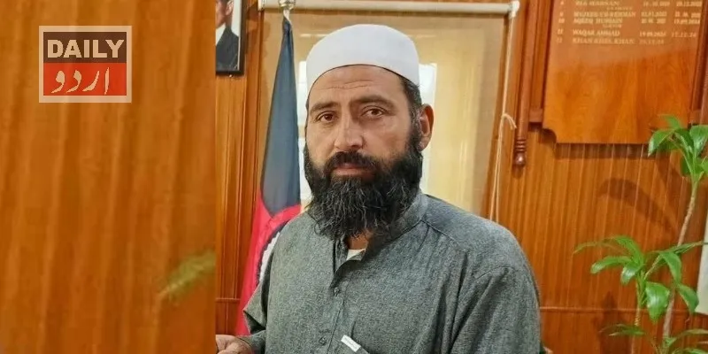 پاکستان