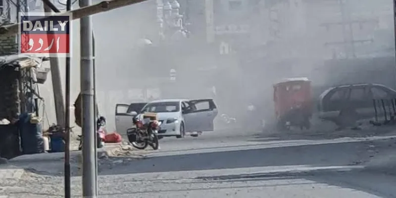 پاکستان