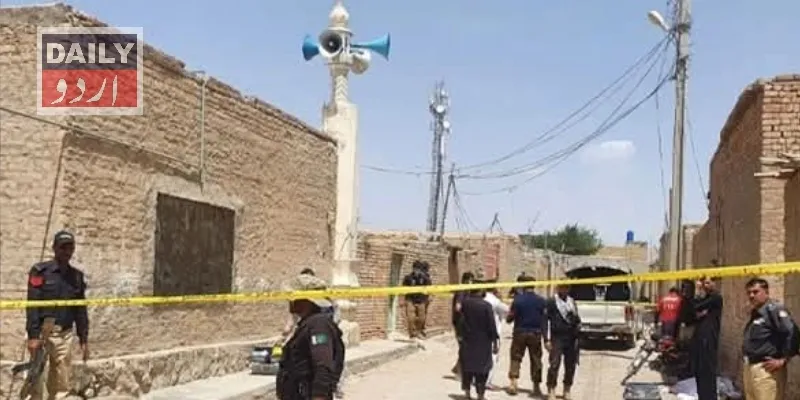 پاکستان