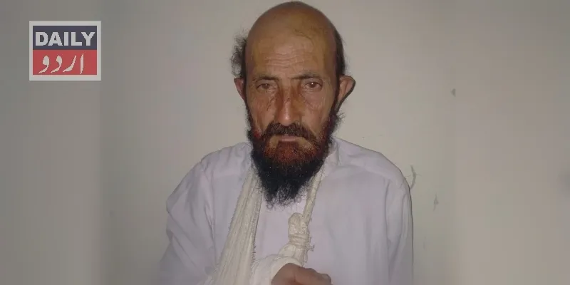 پاکستان