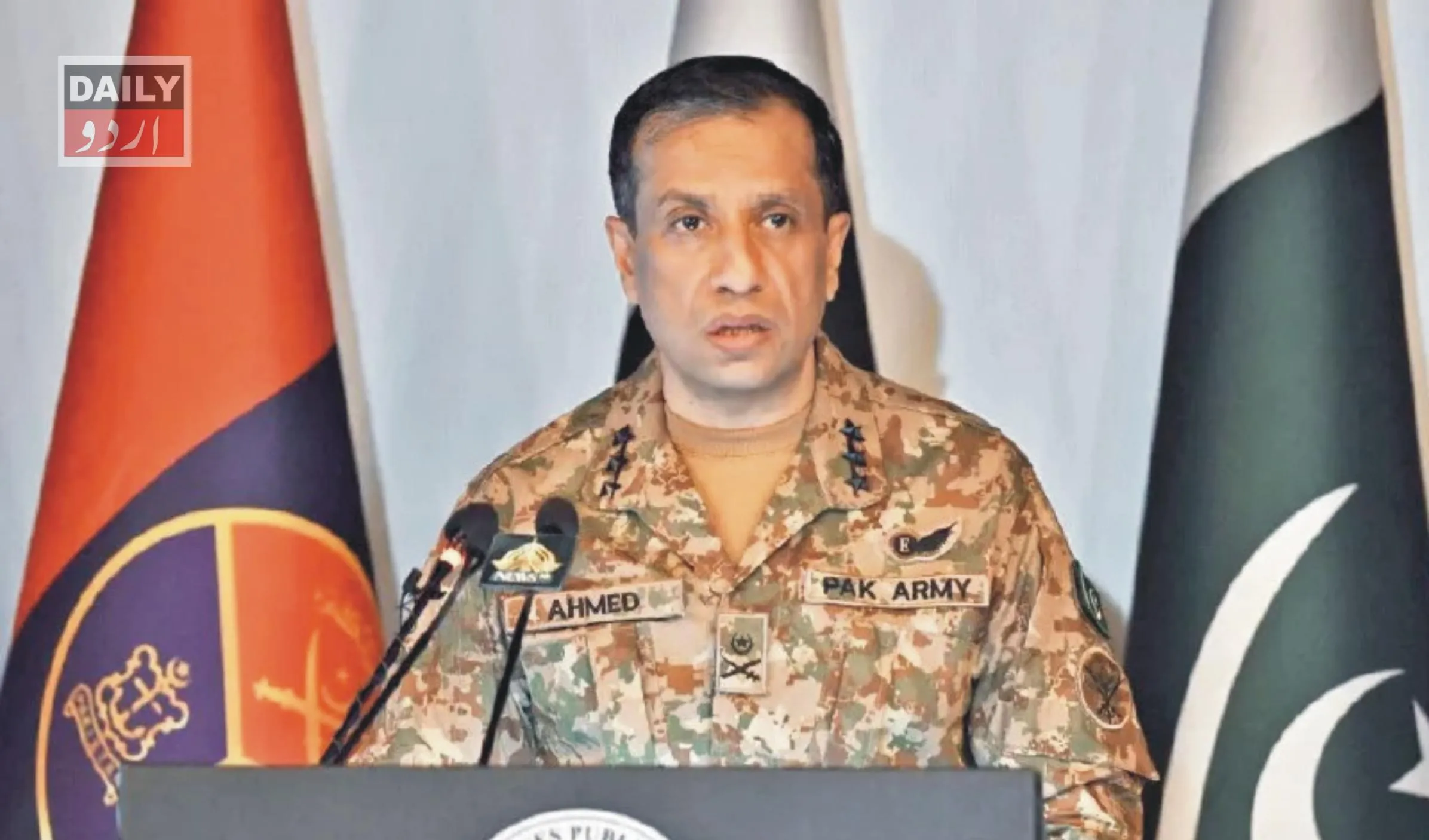 جنگیں