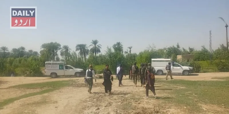 پاکستان