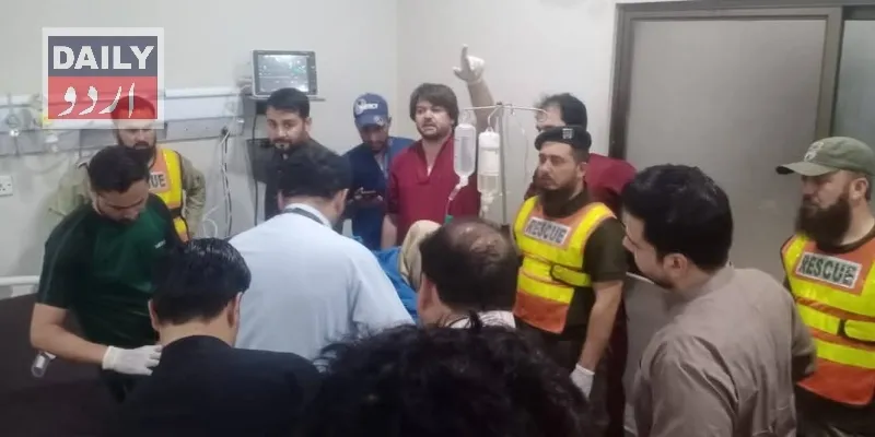 پاکستان