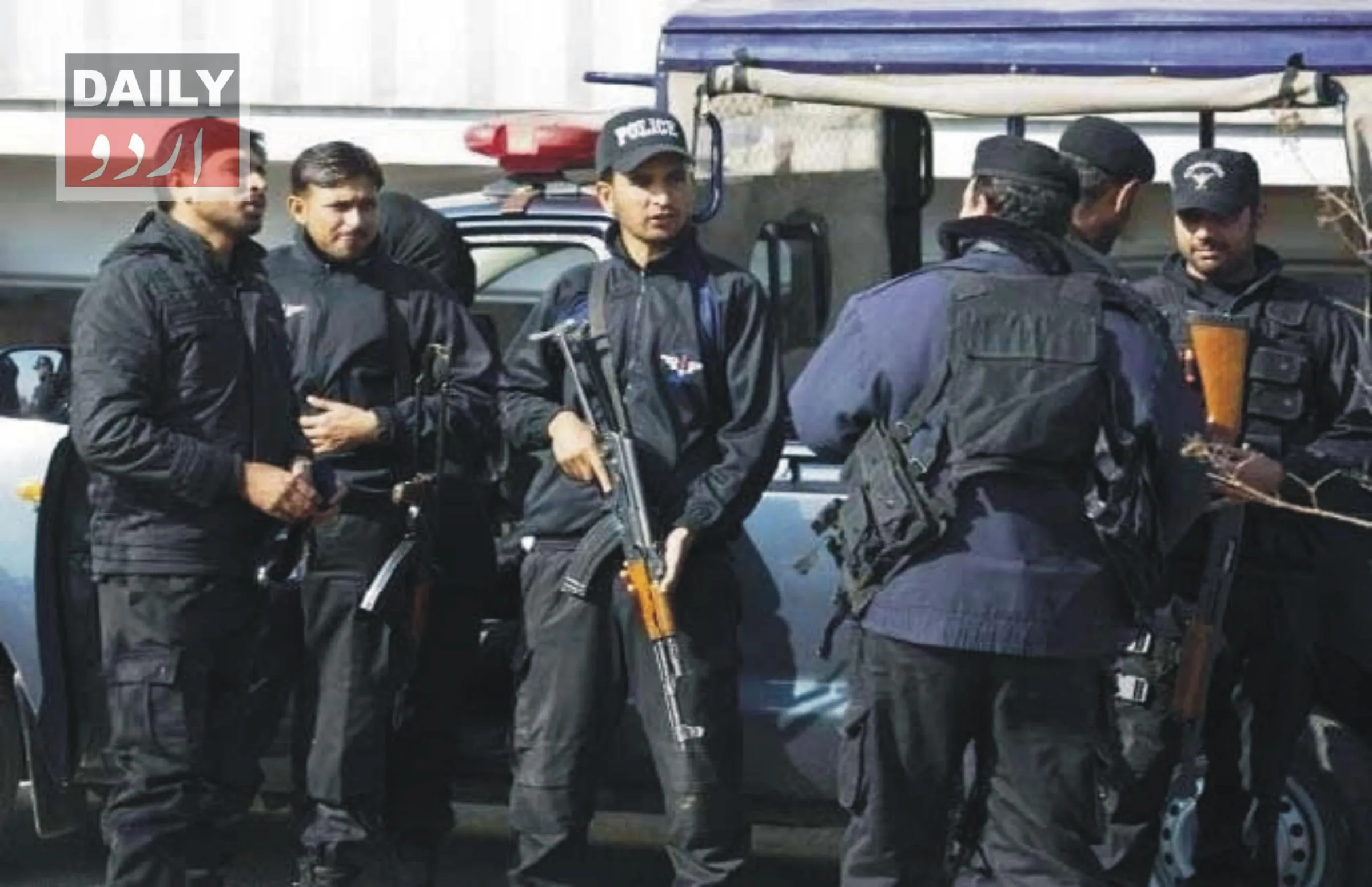 پاکستان