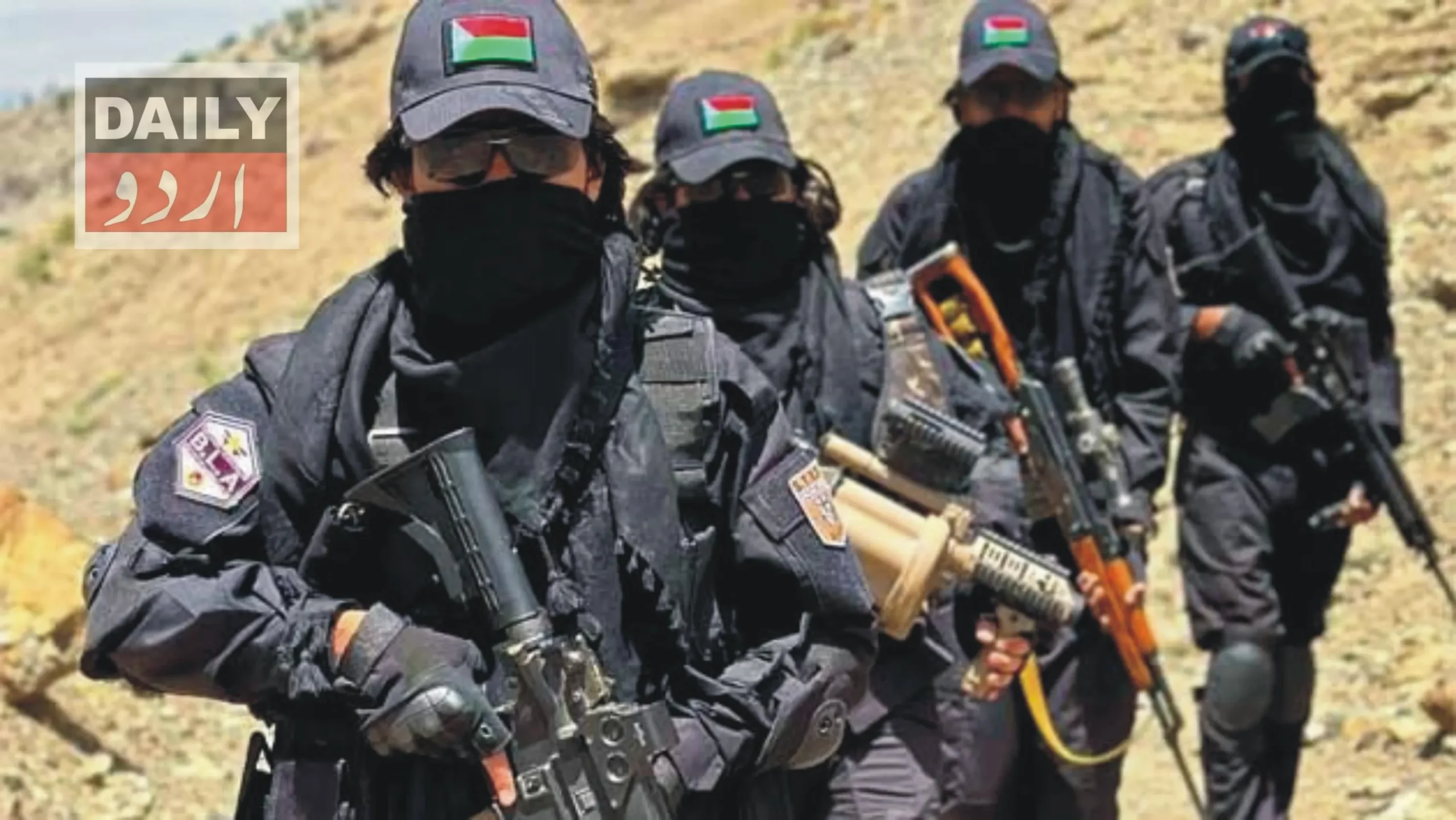 پاکستان